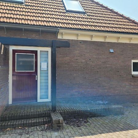 Appartement Zee Van Tijd Egmond Binnen Bagian luar foto